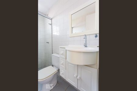 Apartamento à venda com 60m², 2 quartos e 1 vagaBanheiro