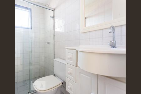 Apartamento à venda com 60m², 2 quartos e 1 vagaBanheiro