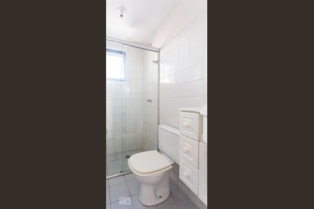 Apartamento à venda com 60m², 2 quartos e 1 vagaBanheiro