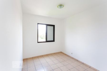 Apartamento à venda com 60m², 2 quartos e 1 vagaQuarto