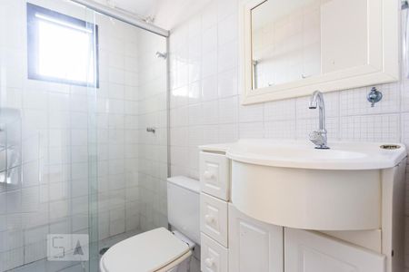 Apartamento à venda com 60m², 2 quartos e 1 vagaBanheiro