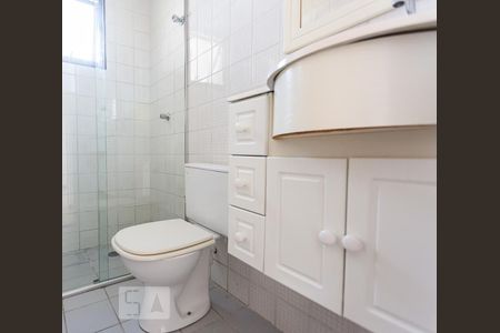 Apartamento à venda com 60m², 2 quartos e 1 vagaBanheiro