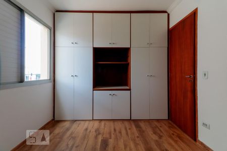 Apartamento para alugar com 80m², 3 quartos e 1 vaga Apartamento para alugar com 80m², 3 quartos e 1 vagaQuarto 1