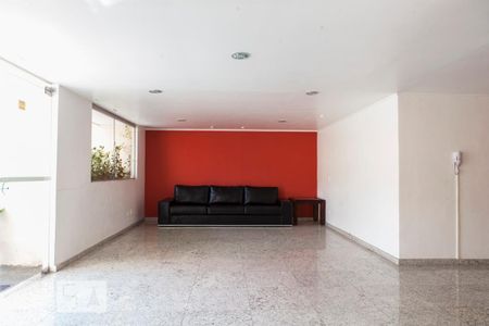 Apartamento para alugar com 80m², 3 quartos e 1 vaga Apartamento para alugar com 80m², 3 quartos e 1 vagaÁrea comum - Salão de festas