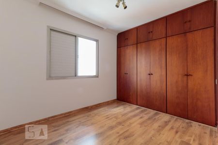 Apartamento para alugar com 80m², 3 quartos e 1 vaga Apartamento para alugar com 80m², 3 quartos e 1 vagaSuíte