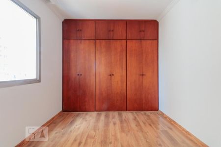 Apartamento para alugar com 80m², 3 quartos e 1 vaga Apartamento para alugar com 80m², 3 quartos e 1 vagaSuíte