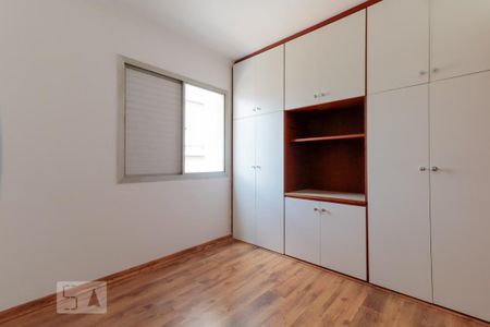 Apartamento para alugar com 80m², 3 quartos e 1 vaga Apartamento para alugar com 80m², 3 quartos e 1 vagaQuarto 1