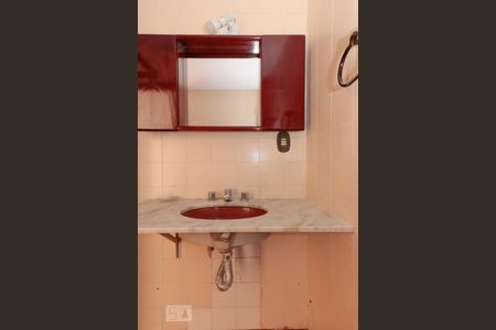 Apartamento para alugar com 80m², 3 quartos e 1 vaga Apartamento para alugar com 80m², 3 quartos e 1 vagaSuíte- banheiro