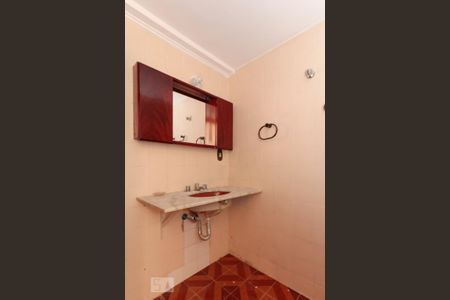 Apartamento para alugar com 80m², 3 quartos e 1 vaga Apartamento para alugar com 80m², 3 quartos e 1 vagaSuíte- banheiro