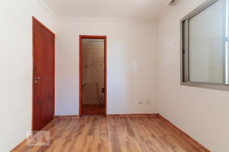 Apartamento para alugar com 80m², 3 quartos e 1 vaga Apartamento para alugar com 80m², 3 quartos e 1 vagaSuíte