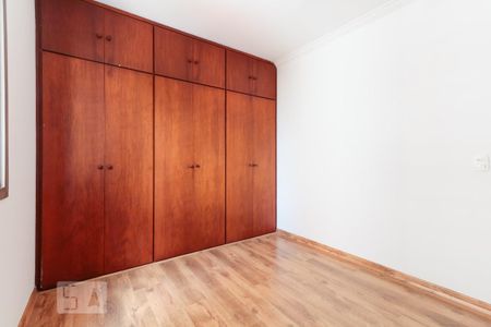 Apartamento para alugar com 80m², 3 quartos e 1 vaga Apartamento para alugar com 80m², 3 quartos e 1 vagaSuíte