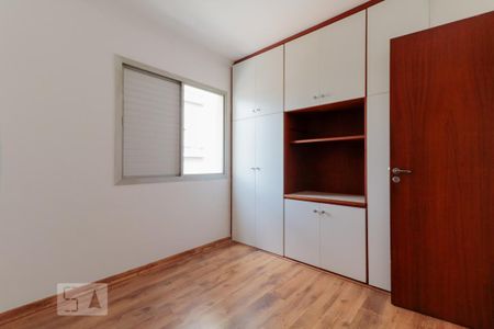 Apartamento para alugar com 80m², 3 quartos e 1 vaga Apartamento para alugar com 80m², 3 quartos e 1 vagaQuarto 1
