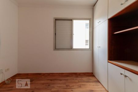 Apartamento para alugar com 80m², 3 quartos e 1 vaga Apartamento para alugar com 80m², 3 quartos e 1 vagaQuarto 1