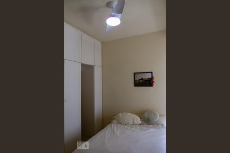 Apartamento para alugar com 82m², 2 quartos e 1 vaga Apartamento para alugar com 82m², 2 quartos e 1 vagaQuarto 2 - Suíte