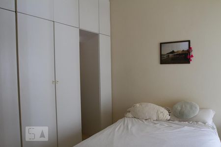 Apartamento para alugar com 82m², 2 quartos e 1 vaga Apartamento para alugar com 82m², 2 quartos e 1 vagaQuarto 2 - Suíte