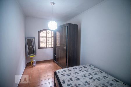Casa à venda com 311m², 4 quartos e 7 vagasQuarto 2