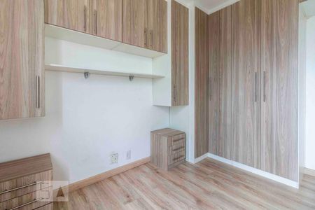 Apartamento à venda com 47m², 2 quartos e 1 vagaQuarto 2