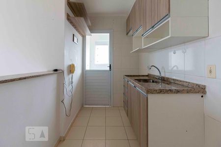 Apartamento à venda com 47m², 2 quartos e 1 vagaCozinha