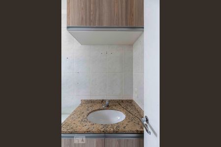 Apartamento à venda com 47m², 2 quartos e 1 vagaBanheiro