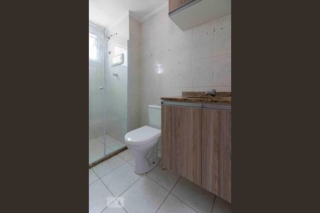 Apartamento à venda com 47m², 2 quartos e 1 vagaBanheiro 