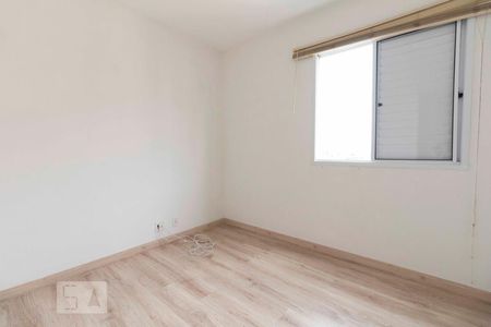 Quarto 1 de apartamento à venda com 2 quartos, 47m² em Jardim Soraia, São Paulo