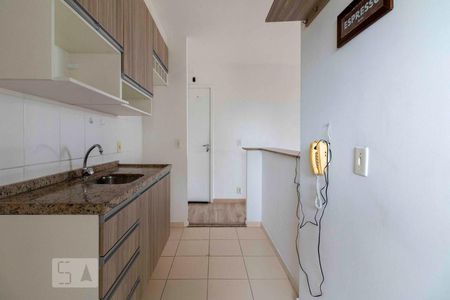 Apartamento à venda com 47m², 2 quartos e 1 vagaCozinha