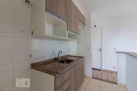 Apartamento à venda com 47m², 2 quartos e 1 vagaCozinha