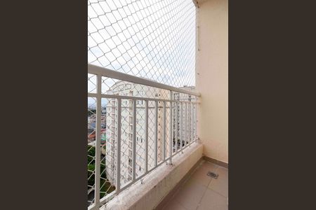 Apartamento à venda com 47m², 2 quartos e 1 vagaVaranda da Sala