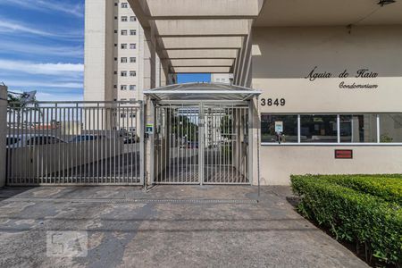 Apartamento à venda com 47m², 2 quartos e 1 vagaFachada