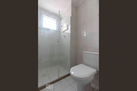 Apartamento à venda com 47m², 2 quartos e 1 vagaBanheiro 