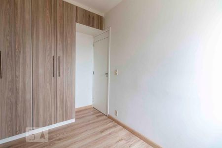 Apartamento à venda com 47m², 2 quartos e 1 vagaQuarto 2