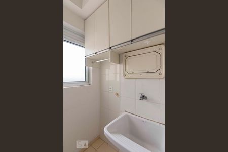 Apartamento à venda com 47m², 2 quartos e 1 vagaÁrea de Serviço