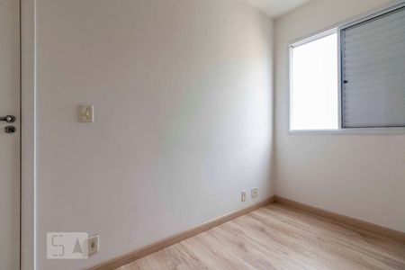 Apartamento à venda com 47m², 2 quartos e 1 vagaQuarto 2