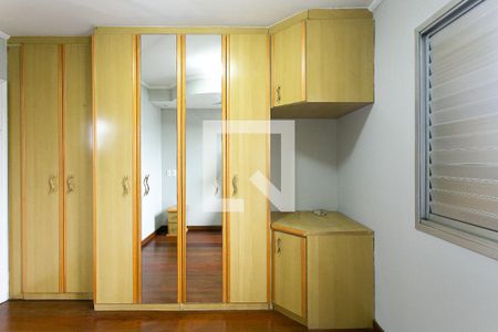 Apartamento para alugar com 69m², 2 quartos e 1 vaga Apartamento para alugar com 69m², 2 quartos e 1 vagaSuíte