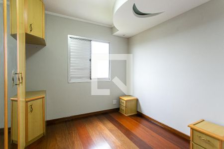 Apartamento para alugar com 69m², 2 quartos e 1 vaga Apartamento para alugar com 69m², 2 quartos e 1 vagaSuíte