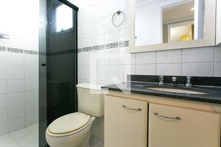 Apartamento para alugar com 69m², 2 quartos e 1 vaga Apartamento para alugar com 69m², 2 quartos e 1 vagaBanheiro Social