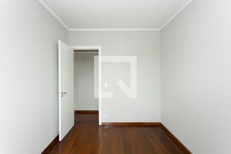 Apartamento para alugar com 69m², 2 quartos e 1 vaga Apartamento para alugar com 69m², 2 quartos e 1 vagaQuarto