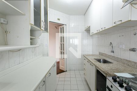 Apartamento para alugar com 69m², 2 quartos e 1 vaga Apartamento para alugar com 69m², 2 quartos e 1 vagaCozinha