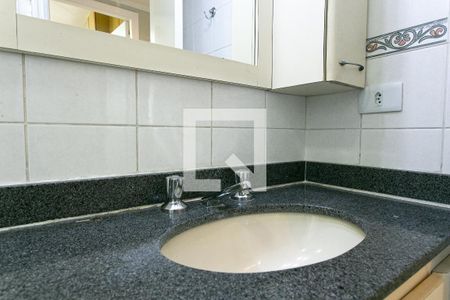 Apartamento para alugar com 69m², 2 quartos e 1 vaga Apartamento para alugar com 69m², 2 quartos e 1 vagaBanheiro Social