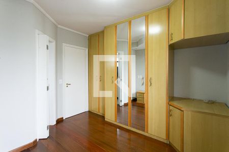 Apartamento para alugar com 69m², 2 quartos e 1 vaga Apartamento para alugar com 69m², 2 quartos e 1 vagaSuíte