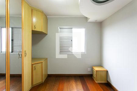 Apartamento para alugar com 69m², 2 quartos e 1 vaga Apartamento para alugar com 69m², 2 quartos e 1 vagaSuíte