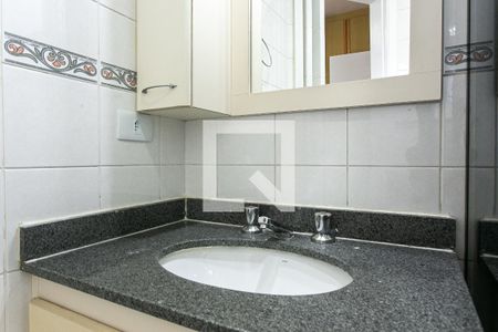 Apartamento para alugar com 69m², 2 quartos e 1 vaga Apartamento para alugar com 69m², 2 quartos e 1 vagaBanheiro da Suíte