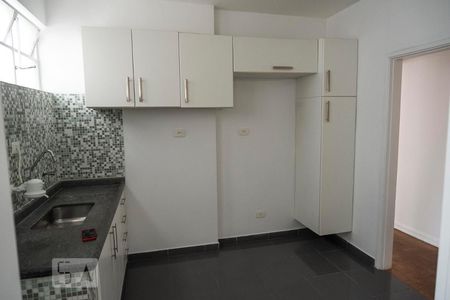 Apartamento à venda com 73m², 2 quartos e sem vagaCozinha