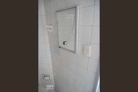 Apartamento à venda com 73m², 2 quartos e sem vagaBanheiro Lavanderia