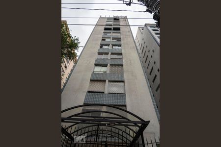 Apartamento à venda com 73m², 2 quartos e sem vagaFachada