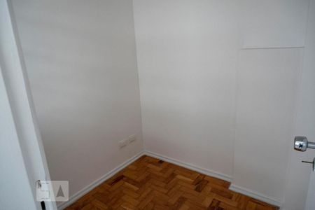 Apartamento à venda com 73m², 2 quartos e sem vagaQuarto empregada
