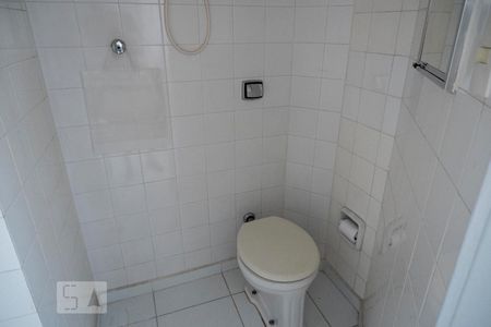 Apartamento à venda com 73m², 2 quartos e sem vagaBanheiro Lavanderia