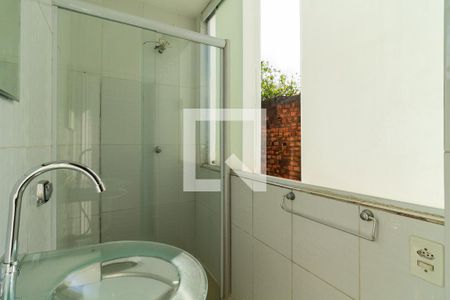 Suíte de apartamento para alugar com 1 quarto, 44m² em Vila Anglo Brasileira, São Paulo
