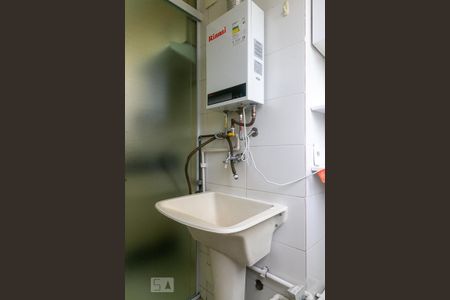 Apartamento para alugar com 48m², 2 quartos e 1 vagaÁrea de Serviço
