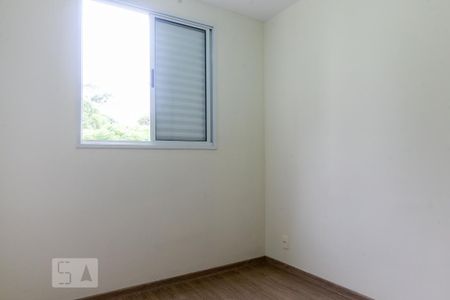 Apartamento para alugar com 48m², 2 quartos e 1 vagaQuarto 1